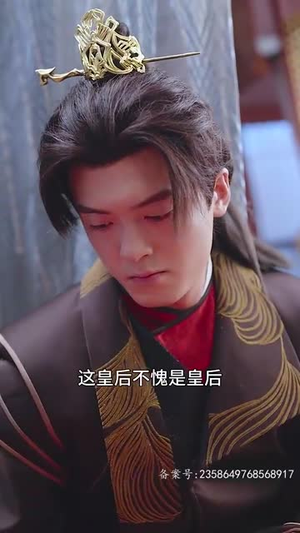 我给后宫送快递(长篇) 我给后宫送快递(长篇)上热门短剧