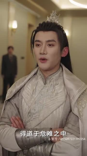 刀来(84集) 刀来(84集)最火爆短剧