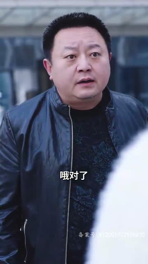 程总，您认错白月光了（程总您认错白月光了）完整版