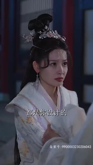 重生复仇之王妃她不好惹(70集) 重生复仇之王妃她不好惹(70集)精彩短剧来了