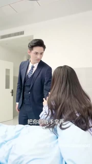 总裁夫人的双面身份(79集) 总裁夫人的双面身份(79集)女频短剧推荐