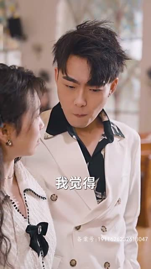 新版:屠龙(79集) 新版:屠龙(79集)火爆热门短剧