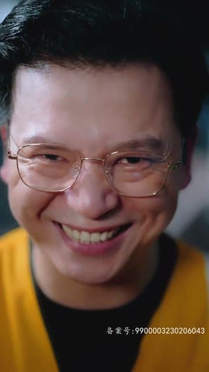 镇妖师之狐妖新娘(80集) 镇妖师之狐妖新娘(80集)每天短剧分享