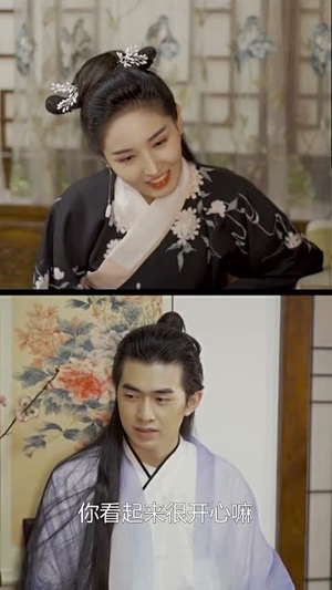 接招吧殿下(65集) 接招吧殿下(65集)超好看的短剧