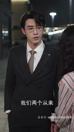 当金丝雀我月入百万(76集) 当金丝雀我月入百万(76集)好看短剧看不停