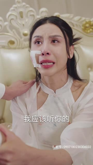 帝尊殿之飞龙天下(100集) 帝尊殿之飞龙天下(100集)古装热门短剧