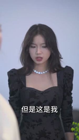 哎呀,皇上来打工了(85集) 哎呀,皇上来打工了(85集)在线看到大结局