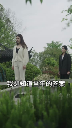 萌宝助攻,周少宠妻送上门(83集) 萌宝助攻,周少宠妻送上门(83集)最新火爆短剧