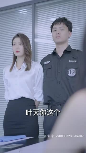 小保安的春天(62集) 小保安的春天(62集)短剧推荐分享