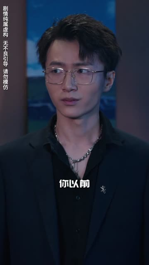 回档08之女王上位记（80集）最热门短剧来了