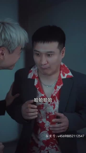 大预言家(82集) 大预言家(82集)高质量短剧推荐