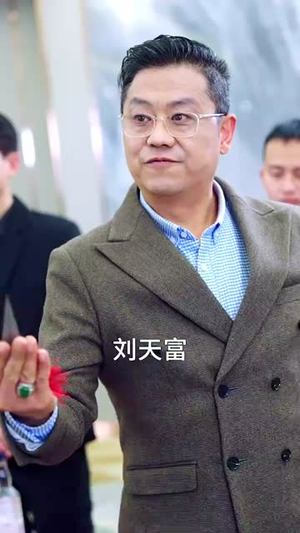 霸帝(93集) 霸帝(93集)短剧全集免费