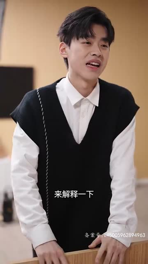 繁花似锦(82集) 繁花似锦(82集)分享好看的短剧