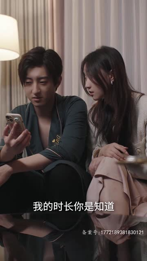 到哪我都是王爷(101集) 到哪我都是王爷(101集)完整版