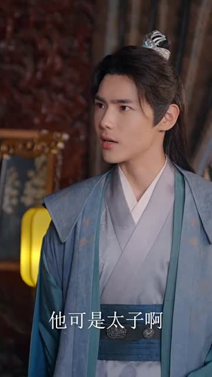 霸道王爷的丫鬟娇妻(88集) 霸道王爷的丫鬟娇妻(88集)精彩短剧后续