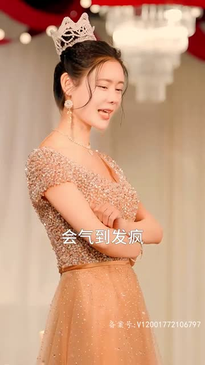 天尊崛起之都市风云(100集) 天尊崛起之都市风云(100集)短剧分享剧集