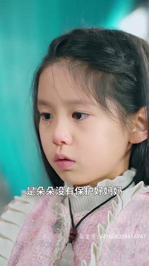 傲视天官（80）红果免费短剧