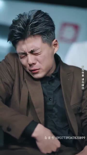 不羁于世(93集) 不羁于世(93集)短剧全集免费