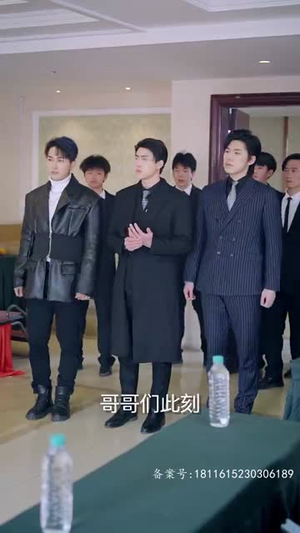 团宠千金之三个豪门哥哥太宠我(80集) 团宠千金之三个豪门哥哥太宠我(80集)最近很火的短剧