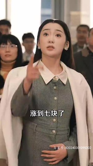 回流之再创传奇(60集) 回流之再创传奇(60集)在线播放