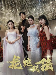 龙蛇起陆(79集) 龙蛇起陆(79集)我全都看完了