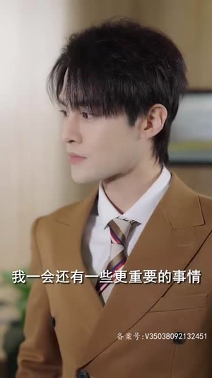 退婚后,她成了万人迷(80集) 退婚后,她成了万人迷(80集)免费看全集