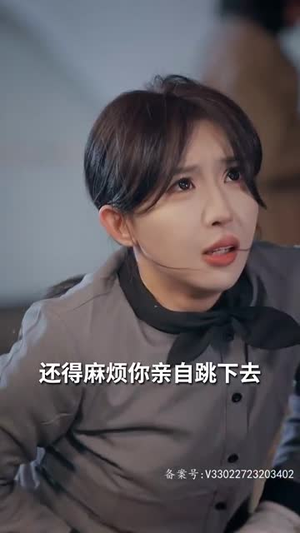 炽热的爱(80集) 炽热的爱(80集)短剧热门推荐