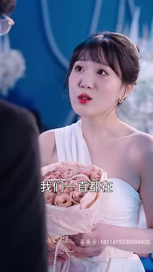 亲亲我的宝贝(82集) 亲亲我的宝贝(82集)免费版