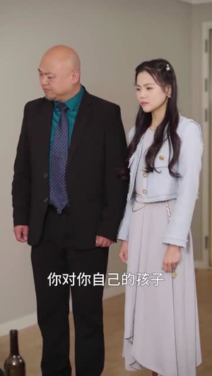 爱到情深已白首(120集) 爱到情深已白首(120集)最后的大结局