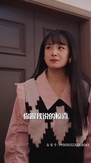 温柔掠夺(78集) 温柔掠夺(78集)火爆短剧抢先看