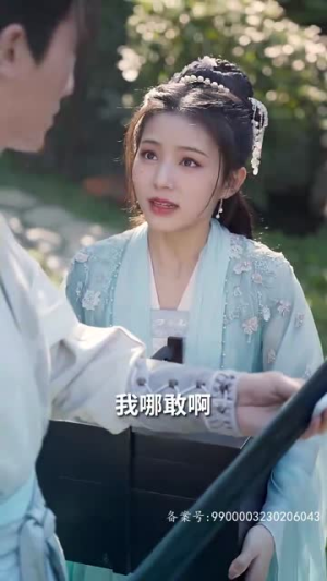 跨越时空与你相爱(93集) 跨越时空与你相爱(93集)短剧在哪个平台