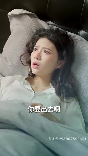 强势锁婚：傲娇总裁别想跑（79集）热门短剧大全