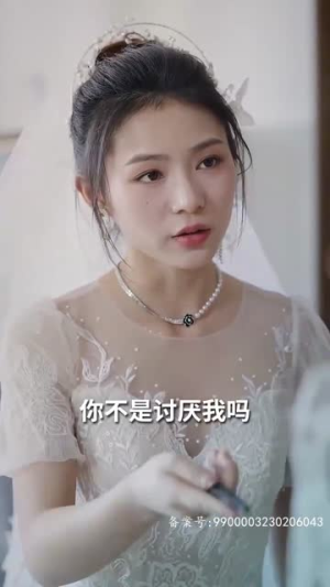 跨越时空与你相爱(93集) 跨越时空与你相爱(93集)精彩短剧热播