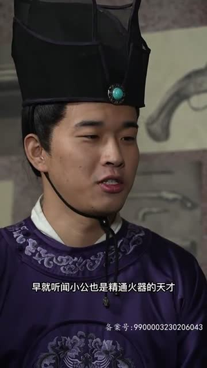 我在后宫攻略天下(79集) 我在后宫攻略天下(79集)热门短剧追到爽