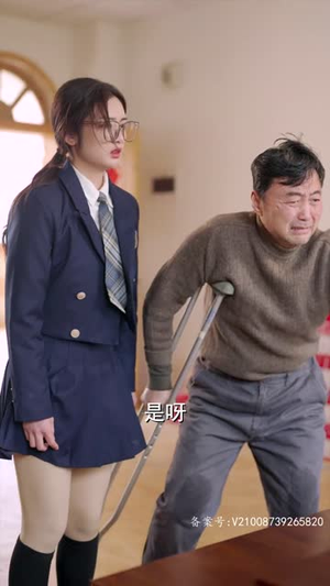 妹妹别哭（77集）迅雷网盘观看