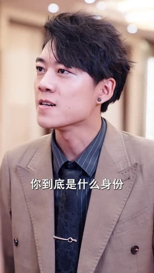 傲世(92集) 傲世(92集)超甜短剧分享