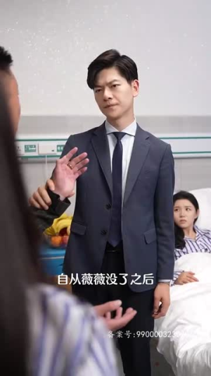 余生不吹温柔风(80集) 余生不吹温柔风(80集)这部短剧我爱了