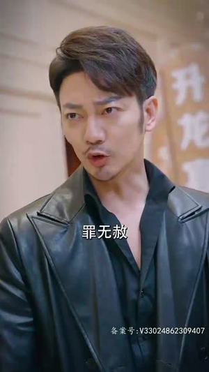 轩辕卫华(65集) 轩辕卫华(65集)热门短剧分享