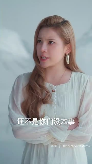 离婚前我拿回了所有（85集）完整版