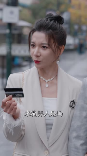 诸天刀皇(50集) 诸天刀皇(50集)正能量短剧分享