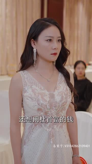 诸天刀皇(94集) 诸天刀皇(94集)精彩短剧来了