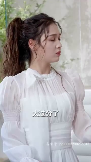 首富千金偏爱送外卖（80集）集免费看短剧