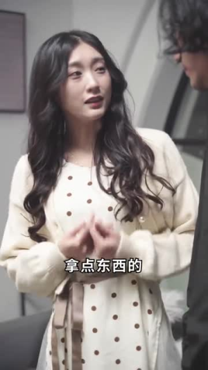 超能飞婿(80集) 超能飞婿(80集)在哪看是免费的