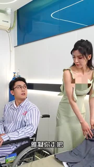 离婚后夫人是首富千金（100集）在哪个app能看