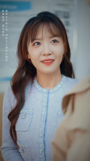 无法触碰的爱(95集) 无法触碰的爱(95集)最后的大结局