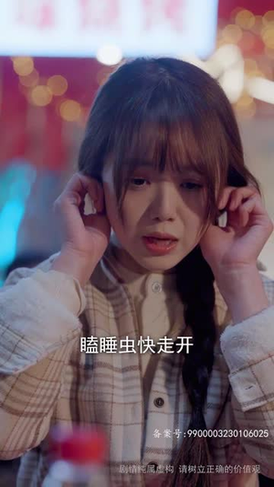 隐龙之快递老爸不好惹(77集) 隐龙之快递老爸不好惹(77集)精彩短剧免费看