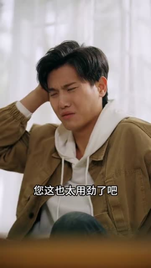 末世危机,我在安全屋里做大佬(96集) 末世危机,我在安全屋里做大佬(96集)超甜短剧抢先看