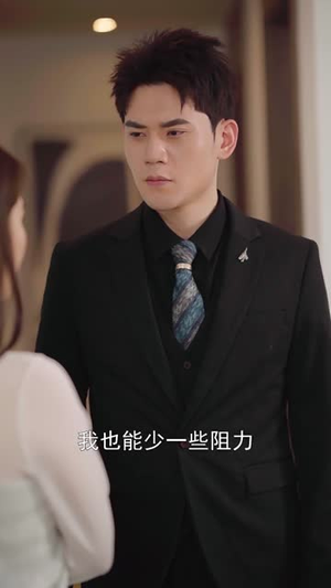 离婚后,她转身嫁给了千亿总裁(104集) 离婚后,她转身嫁给了千亿总裁(104集)在哪里可以全集