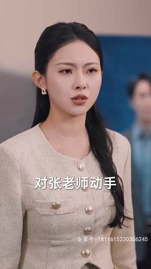 记忆被曝光后，全国痛哭（80集）免费短剧合集