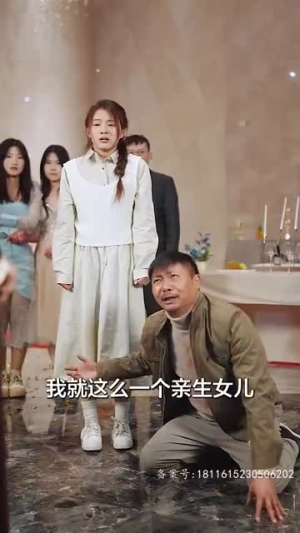 月亮奔我而来（60集）在线观看全集